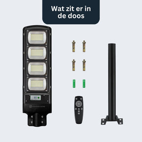 IlluminateSolarMega™ - 3 Lampen + 1 Gratis 450W/6500 Lumen Ultraheldere Straatverlichting op Zonne-energie